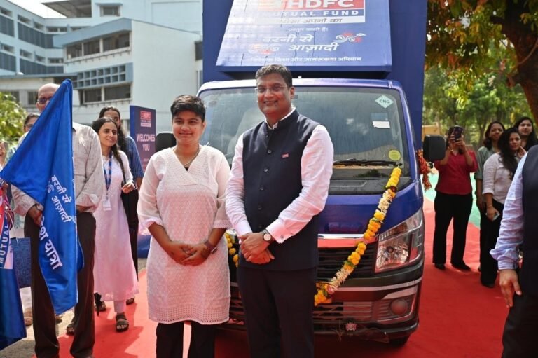 महिलांमध्ये आर्थिक साक्षरता आणि गुंतवणुक जागरूकता वाढविण्यासाठी एचडीएफसी म्युच्युअल फंडातर्फे ‘नारी निवेश यात्रा’ उपक्रम