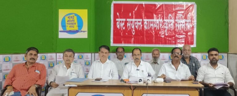 बेस्टचा सर्व सेवा&nbsp; १८ जून पासून बंद होणार