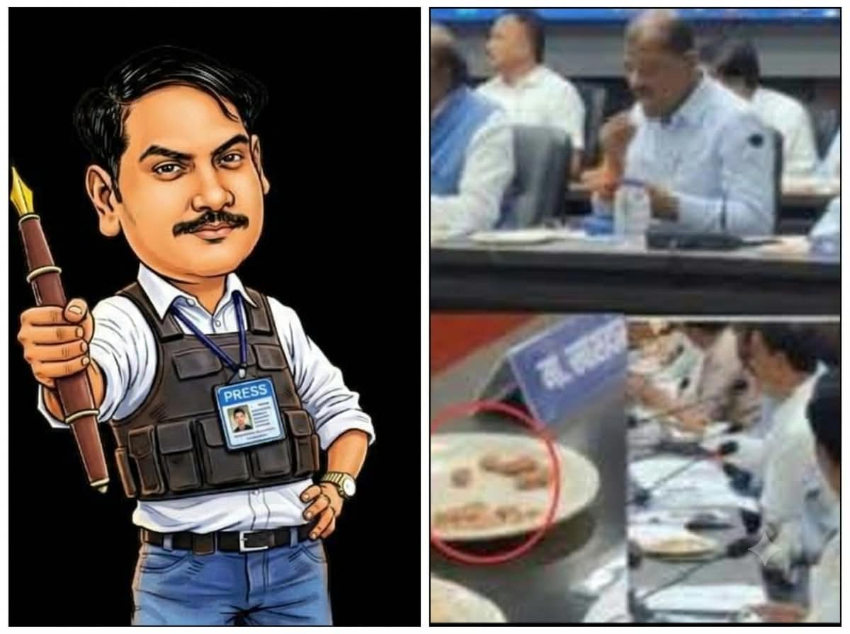 *दुष्काळाच्या आढावा बैठकीत काजू-बदामांचा ‘सुकाळ’; जबाबदारीवरून सुरू झाली सारवासारव*