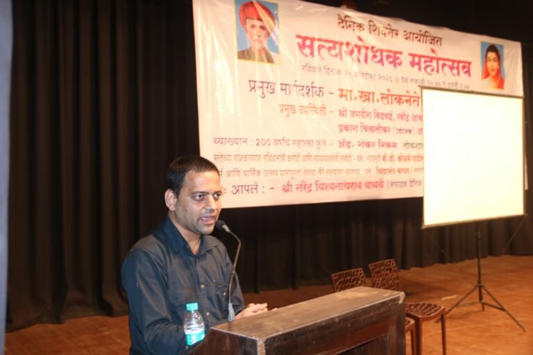 धार्मिक उत्सव साजरे करण्यासाठी मोठी मैदानी&nbsp; आरक्षित ठेवा*<br>*विद्यानंद बापट